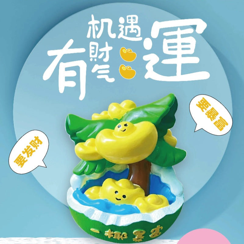 Sanya Wanning Fortune Coconut Hand-Painted Souvenir Magnet - Hainan Specialty
