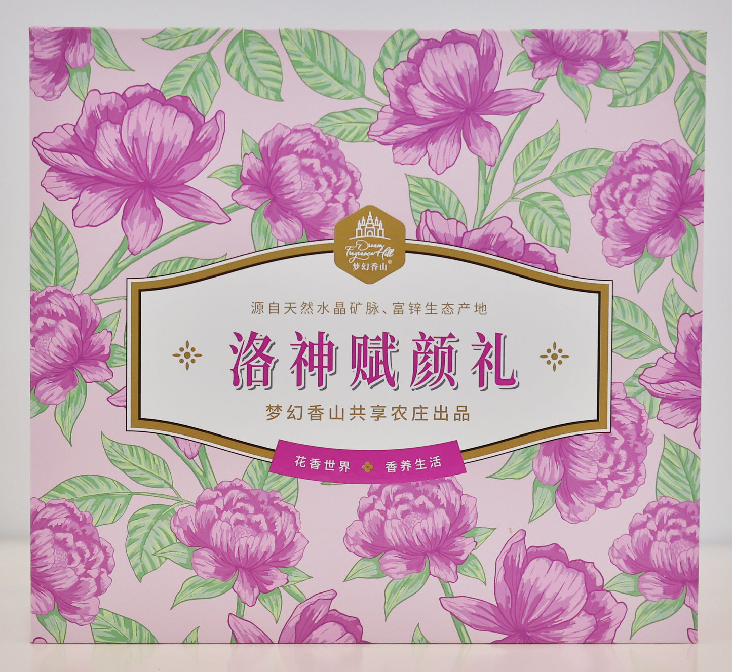 Dream Xiangshan brand Luoshen Fuyan Li - Hainan Specialty