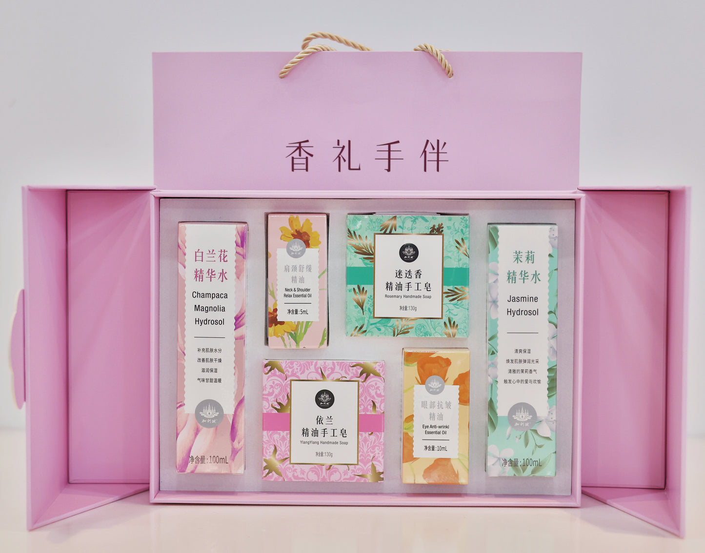 Fantasy Xiangshan brand incense gift hand - Hainan Specialty