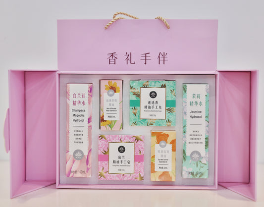 Fantasy Xiangshan brand incense gift hand - Hainan Specialty