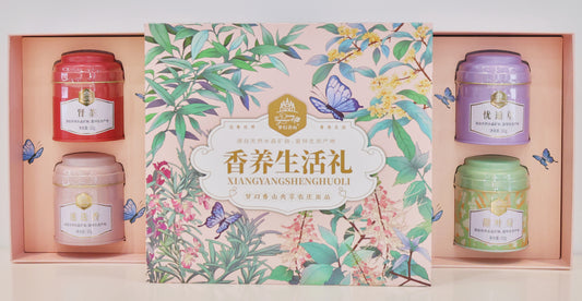 Dream Xiangshan brand fragrance life gift - Hainan Specialty