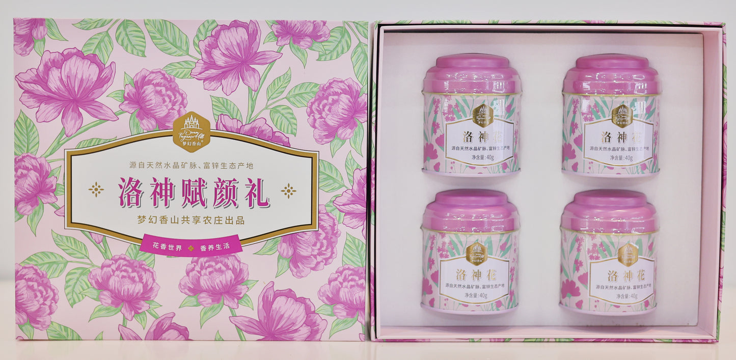 Dream Xiangshan brand Luoshen Fuyan Li - Hainan Specialty