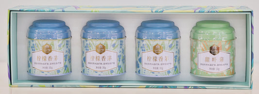 Fantasy Xiangshan Brand Worry-Relieving Vanilla Gift Box - Hainan Specialty