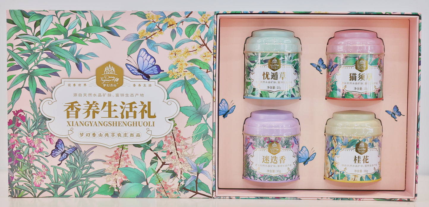 Dream Xiangshan brand fragrance life gift - Hainan Specialty