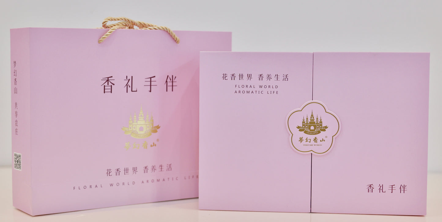 Fantasy Xiangshan brand incense gift hand - Hainan Specialty