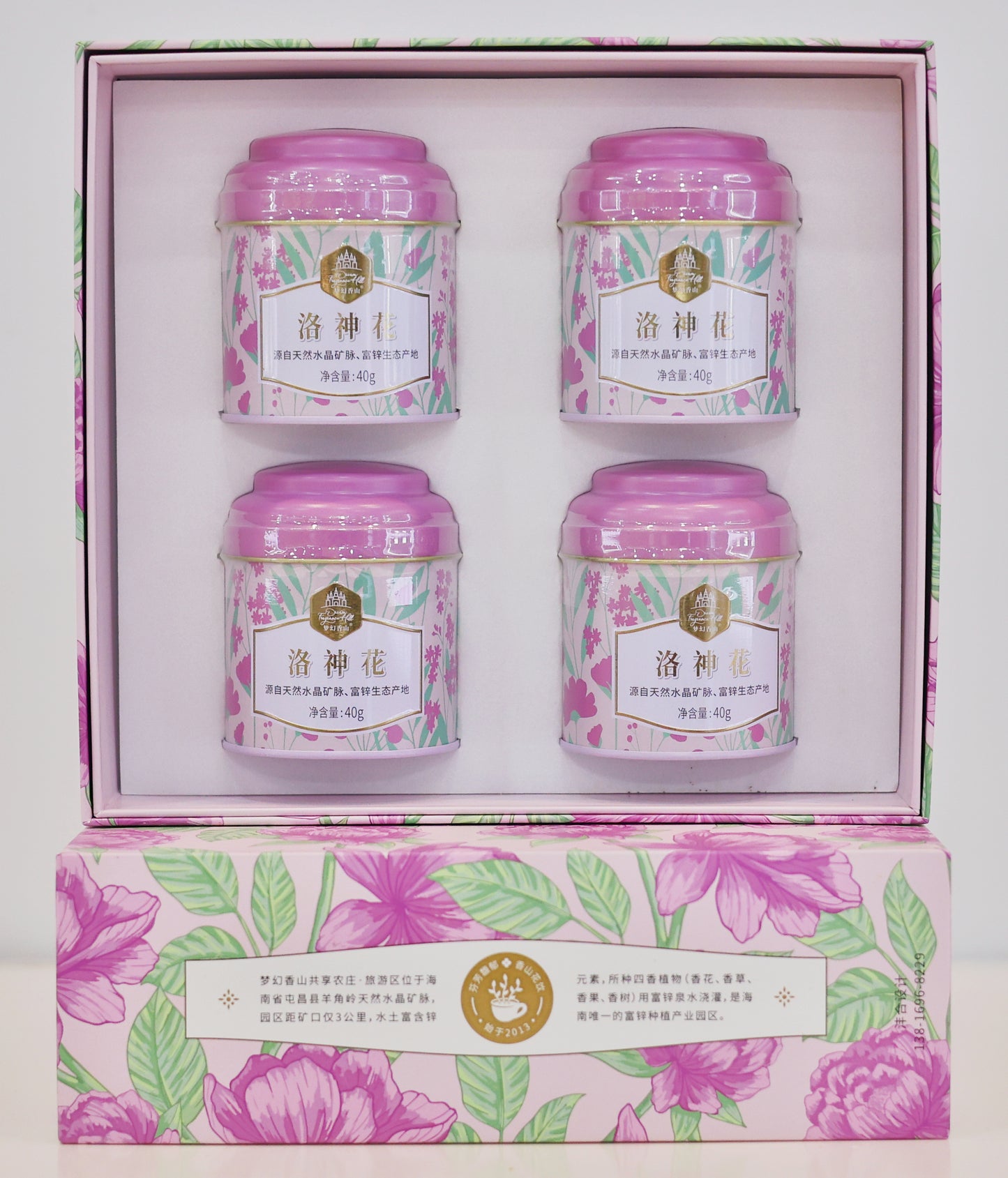 Dream Xiangshan brand Luoshen Fuyan Li - Hainan Specialty
