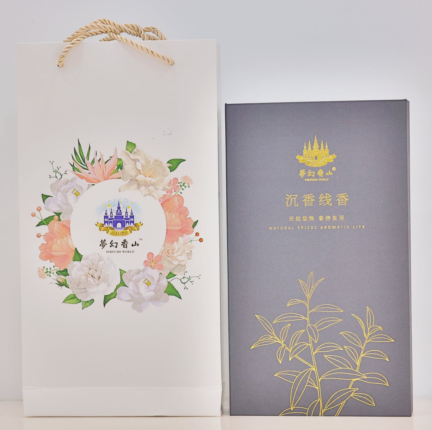 Fantasy Xiangshan Agarwood Incense Gift Box - Hainan Specialty
