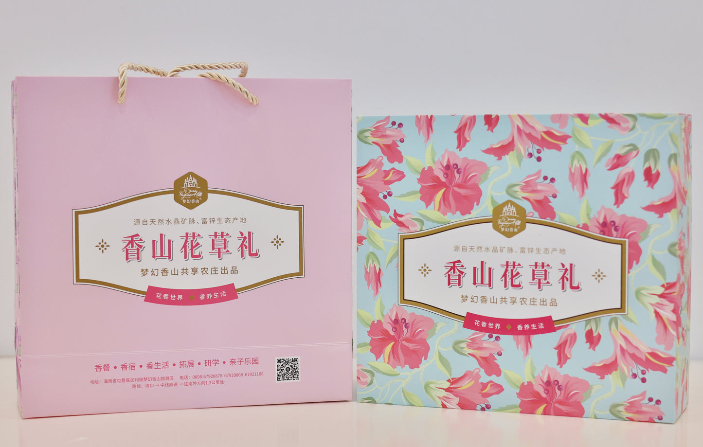 Dream Xiangshan brand Xiangshan flower gift - Hainan Specialty