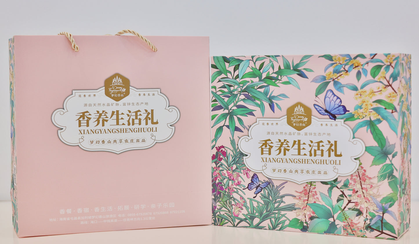 Dream Xiangshan brand fragrance life gift - Hainan Specialty