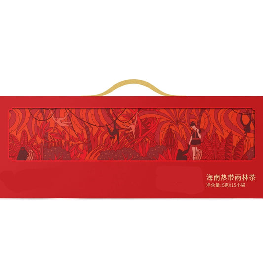 Hainan Rainforest Tea Organic Tea Eco-Narrative Gift Box with Li Tribe & Gibbon Conservation Theme - Hainan Specialty