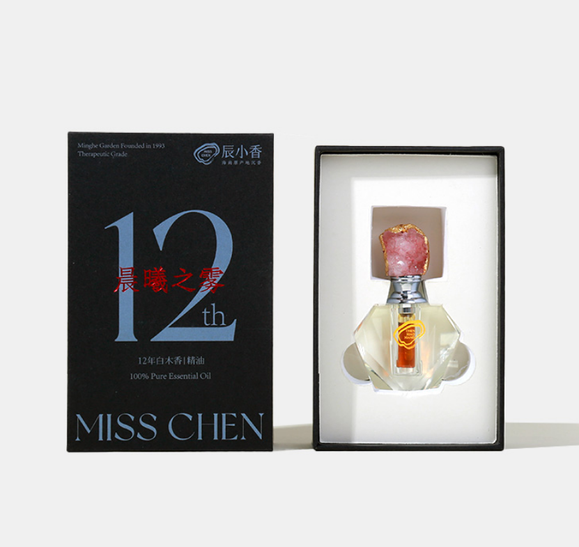 Chen Xiaoxiang Morning Mist 12 Years (White Aquilegia) Essential Oil - Hainan Specialty