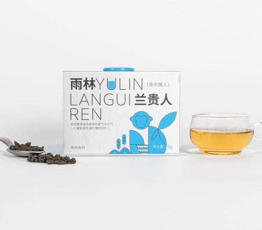 Shangnantang Rainforest Series·Rainforest Orchid Noblewoman (Bird's Nest Jar) - Hainan Specialty