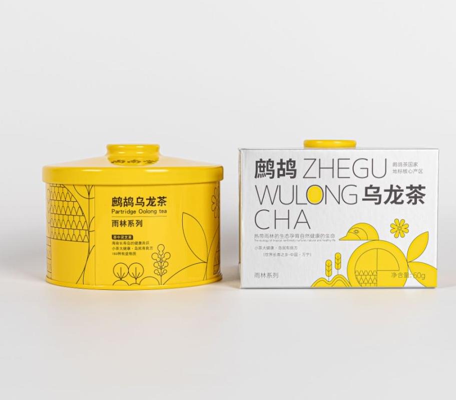 Shangnantang Rainforest Series Partridge Oolong Tea (Bird's Nest Can) - Hainan Specialty