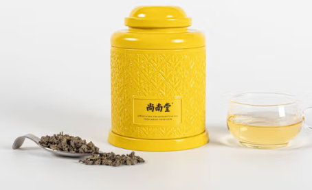 Hainan Partridge Tea Partridge Oolong Tea Hainan Specialty Tea Souvenir Mini Yellow Can - Hainan Specialty