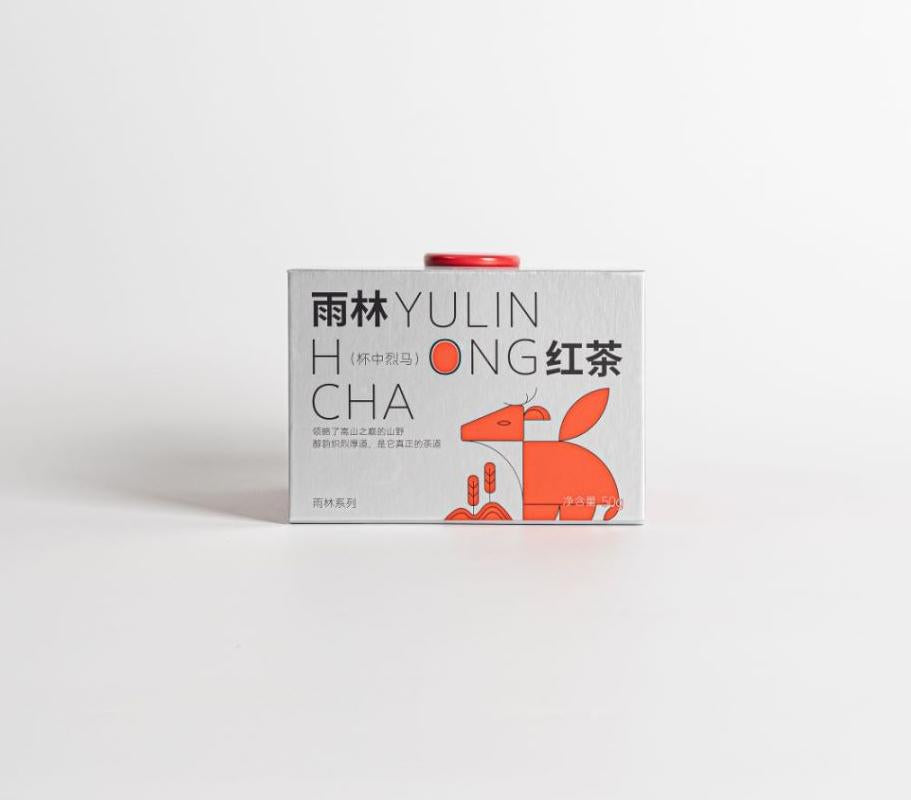 Shangnantang Rainforest Series Rainforest Black Tea (Bird's Nest Can) - Hainan Specialty