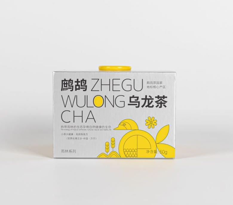 Shangnantang Rainforest Series Partridge Oolong Tea (Bird's Nest Can) - Hainan Specialty
