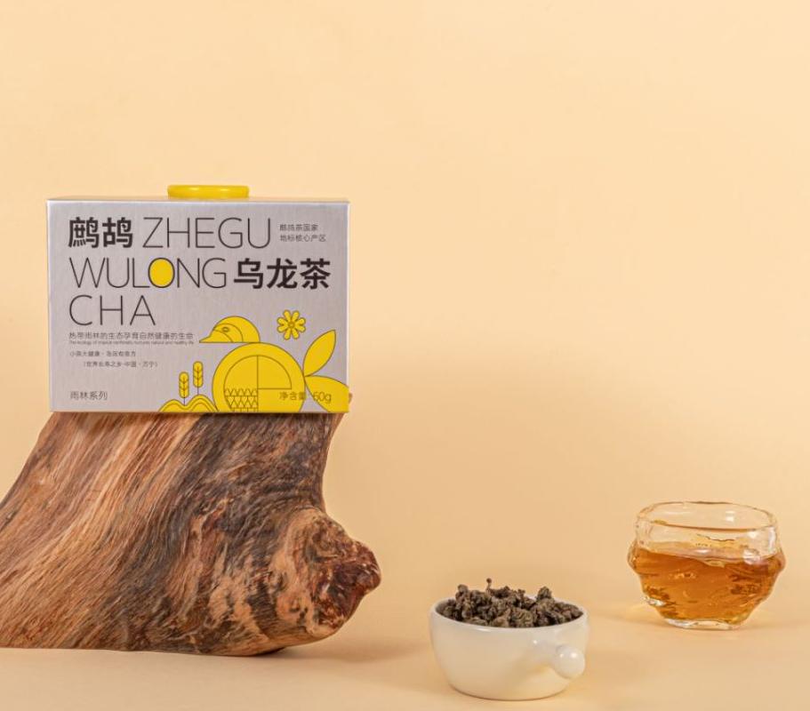 Shangnantang Rainforest Series Partridge Oolong Tea (Bird's Nest Can) - Hainan Specialty