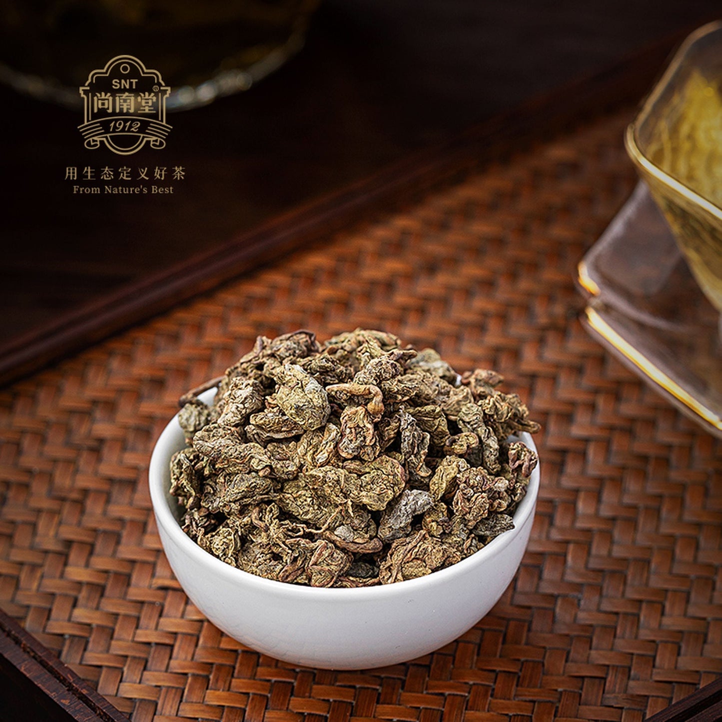 Shangnantang Rainforest Series Tea Gift Box - Hainan Specialty