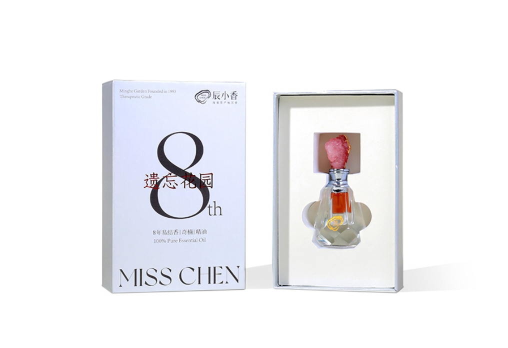 Chen Xiaoxiang Forgotten Garden 8 Years Easy-to-knot (Agarwood) Essential Oil - Hainan Specialty