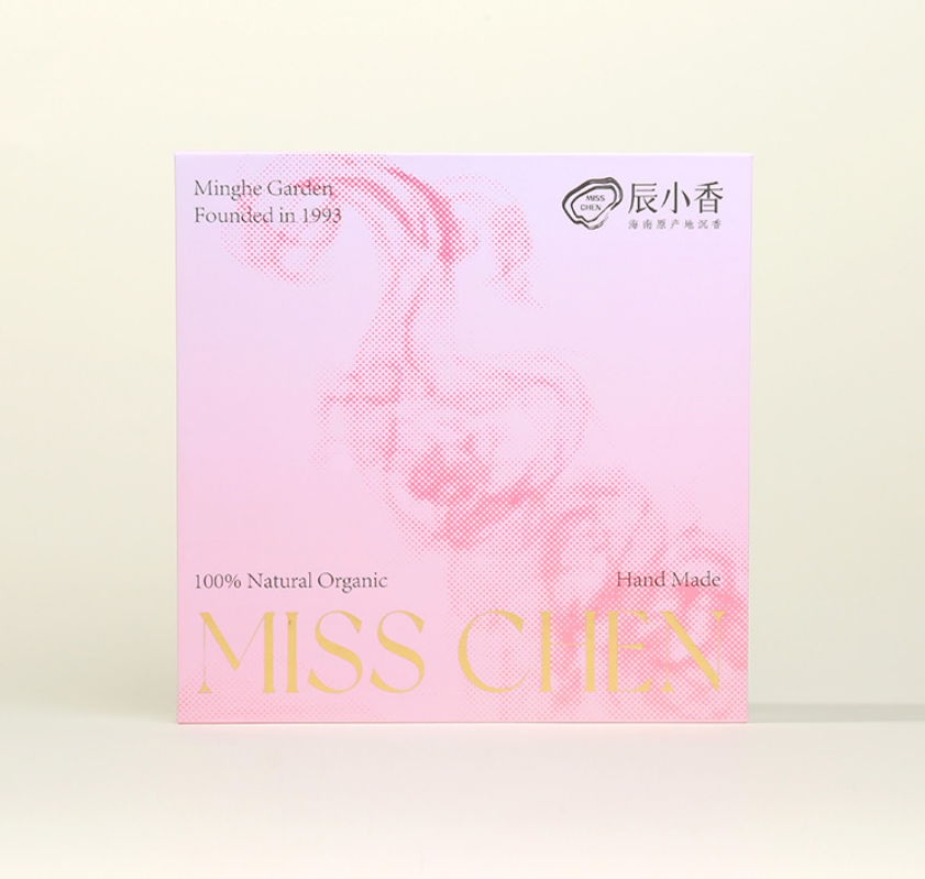 Chen Xiaoxiang Five Tone Series Incense Coil Gift Box - Hainan Specialty