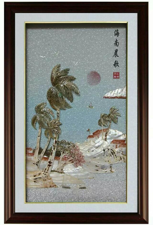Handcrafted Seashell Mosaic Wall Art - Hainan Specialty