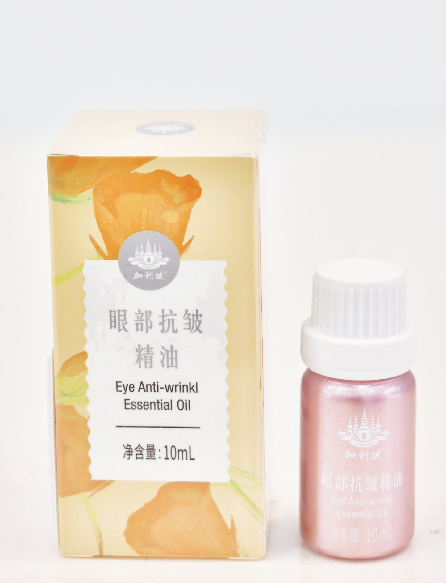 Dream Xiangshan brand essential oil - Hainan Specialty