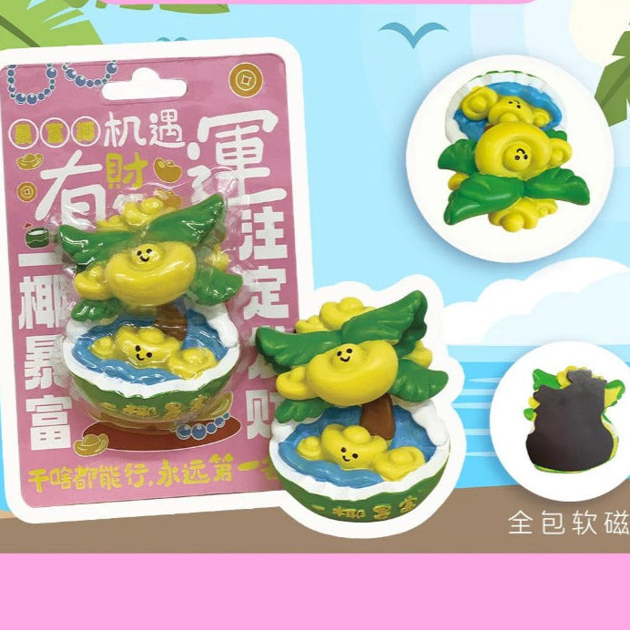Sanya Wanning Fortune Coconut Hand-Painted Souvenir Magnet - Hainan Specialty