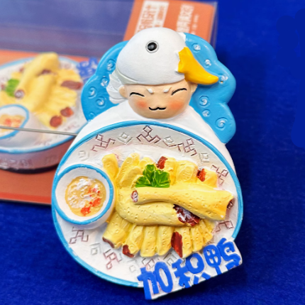 Cute Duck Foodie Fridge Magnet Gift - Hainan Specialty