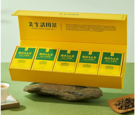 Hainan Partridge Tea Hainan Specialty Tea Partridge Oolong Tea Gift Box - Hainan Specialty