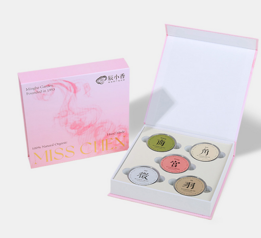 Chen Xiaoxiang Five Tone Series Incense Coil Gift Box - Hainan Specialty