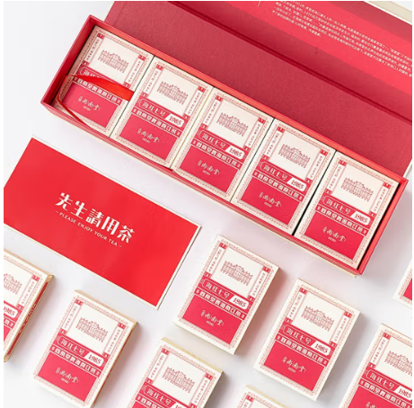 Hainan black tea large leaf variety tea Haihong No. 7 1985 Hainan specialty tea tea gift box - Hainan Specialty