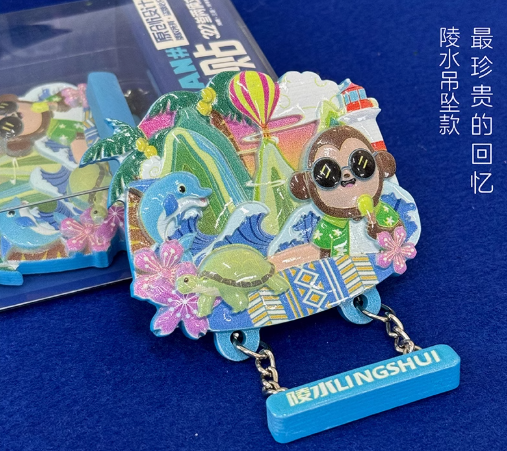 Creative Flexible Travel Fridge Magnet - Hainan Specialty