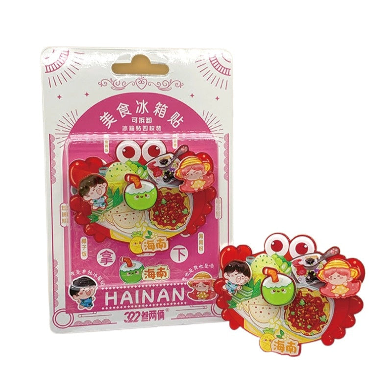 Hainan Island Food Cute Magnet Set - Travel Souvenir Gift - Hainan Specialty