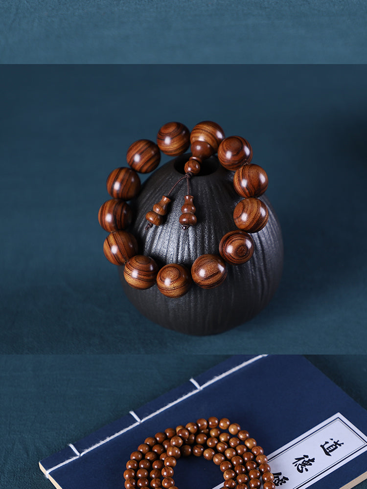 Handmade Huanghuali Wood Bead Bracelet - Hainan Specialty