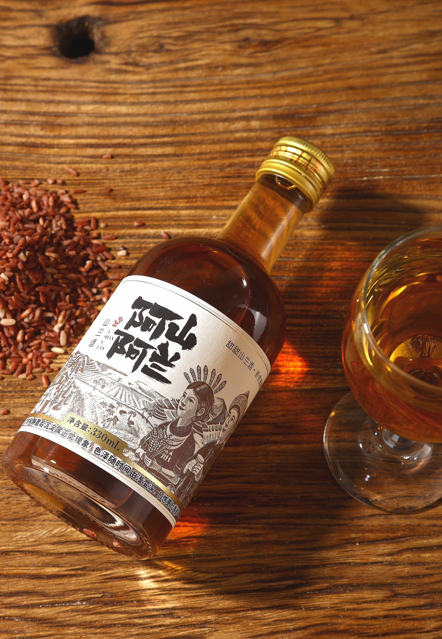 Intangible cultural heritage flavor Hainan specialty Shanlan Liquor - Hainan Specialty