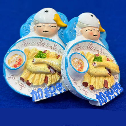 Cute Duck Foodie Fridge Magnet Gift - Hainan Specialty