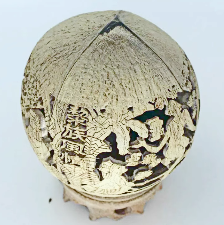 Hollow-Carved Coconut Shell Home Decor - Hainan Specialty