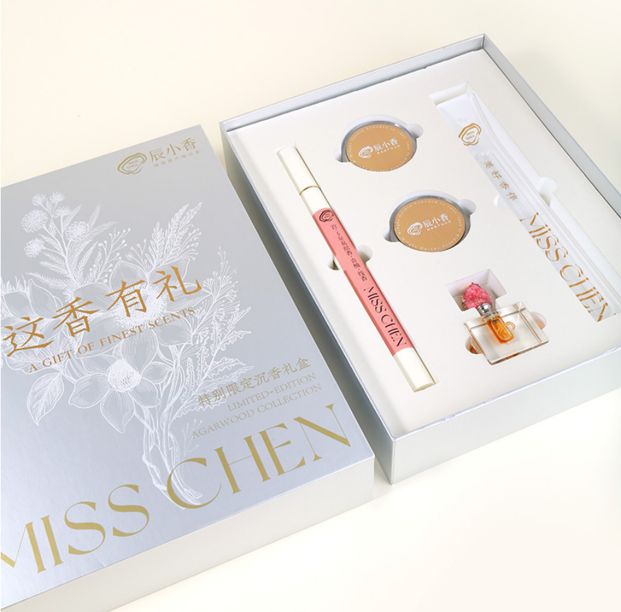 Miss Chen This Fragrance Has Gifts Special Limited Edition Agarwood Gift Box - Hainan Specialty