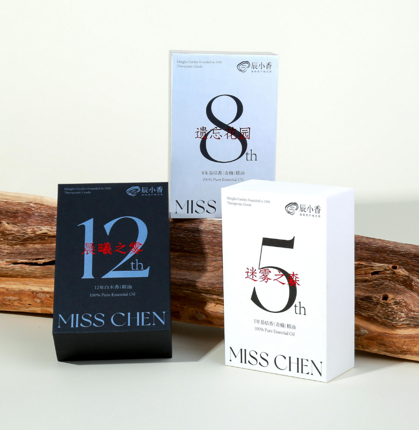 Chen Xiaoxiang Misty Forest 5-year-old agarwood essential oil - Hainan Specialty