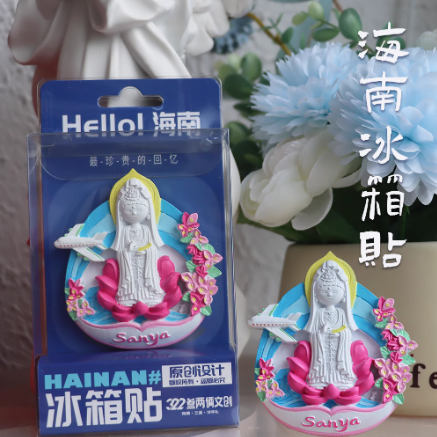 108m Guanyin Flexible Fridge Magnet - Hainan Specialty