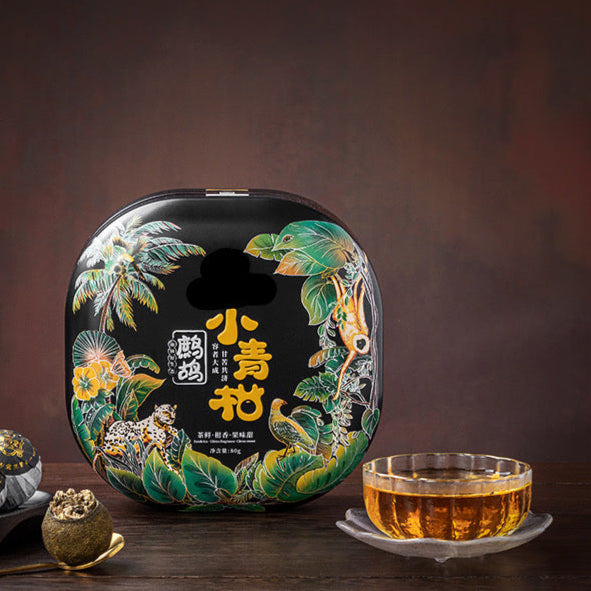 Hainan Wanning Tea Rainforest Small Green Mandarin Tea Organic Herbal Healthy Tea Souvenir (80G Bag) - Hainan Specialty
