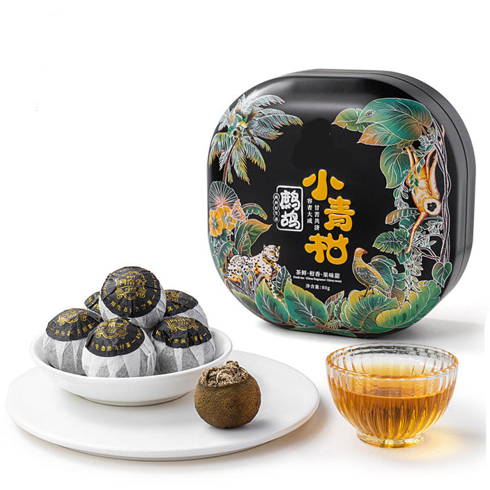 Hainan Wanning Tea Rainforest Small Green Mandarin Tea Organic Herbal Healthy Tea Souvenir (80G Bag) - Hainan Specialty