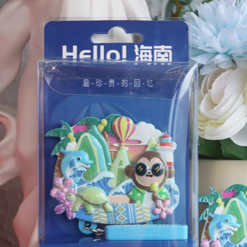 Creative Flexible Travel Fridge Magnet - Hainan Specialty