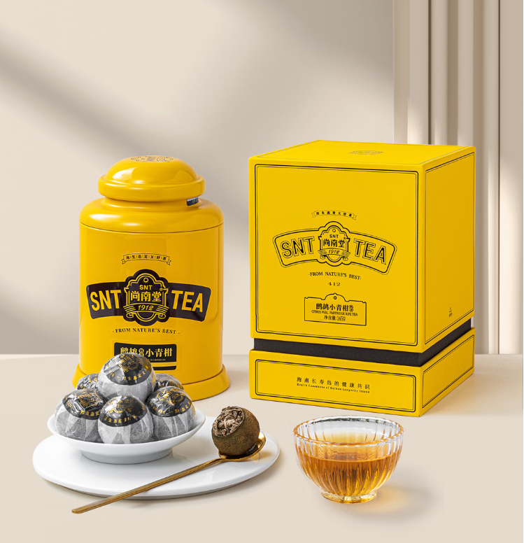 Xiaoqinggan Partridge Tea Gift Small Yellow Can Gift Box Hainan Specialty Health Tea Gift Hainan Souvenir Partridge Xiaoqinggan + Partridge Oolong Tea (Double Can) - Hainan Specialty