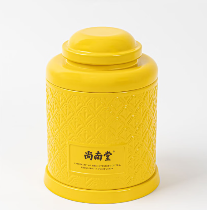 Hainan Partridge Tea Partridge Oolong Tea Hainan Specialty Tea Souvenir Mini Yellow Can - Hainan Specialty