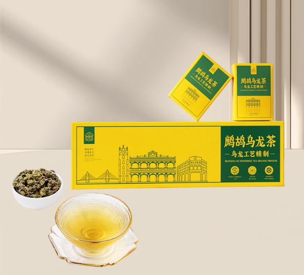 Hainan Partridge Tea Hainan Specialty Tea Partridge Oolong Tea Gift Box - Hainan Specialty