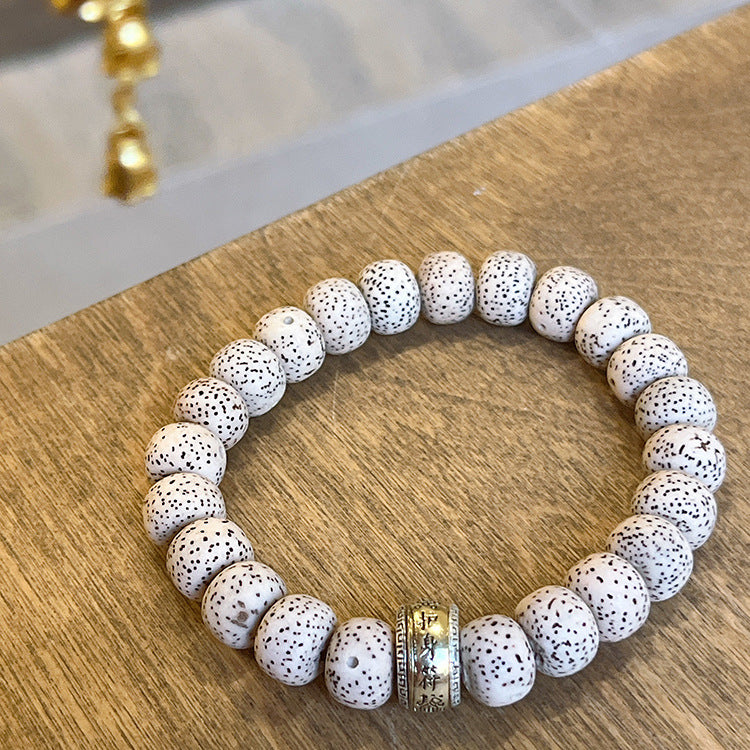 Xingyue Bodhi Seed Prayer Bracelet - Hainan Specialty