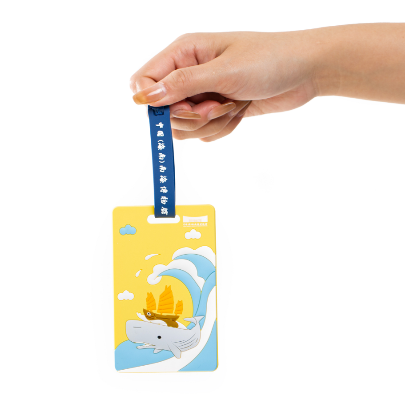 Whale Encounter Luggage Tag - Hainan Specialty