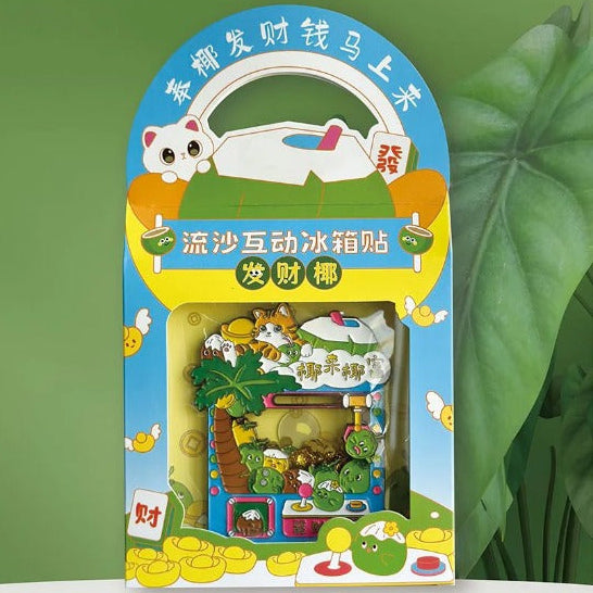 Interactive Coconuts Fridge Magnet Cute Hainan Souvenir - Hainan Specialty