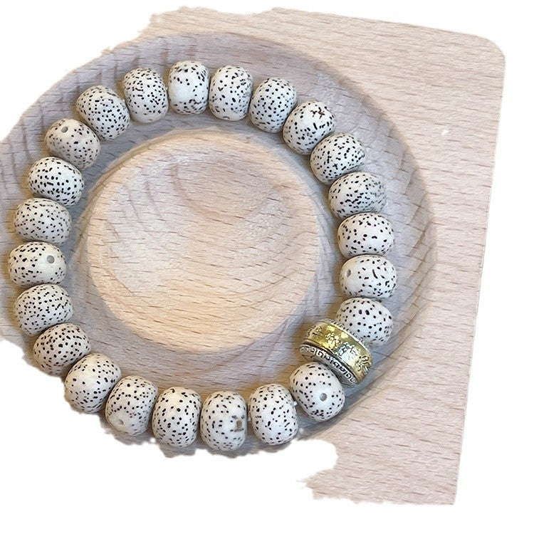 Xingyue Bodhi Seed Prayer Bracelet - Hainan Specialty